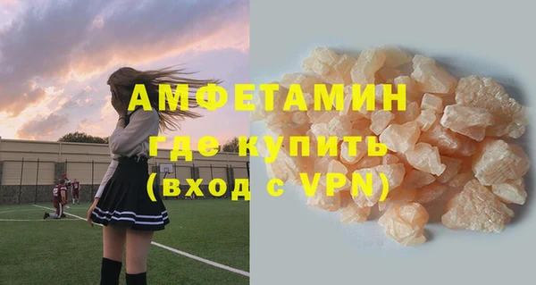 дживик Абдулино