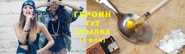 a pvp Абинск