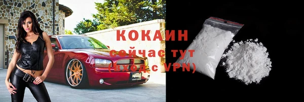 a pvp Абинск