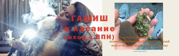 a pvp Абинск