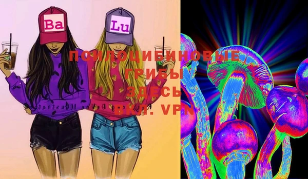 a pvp Абинск