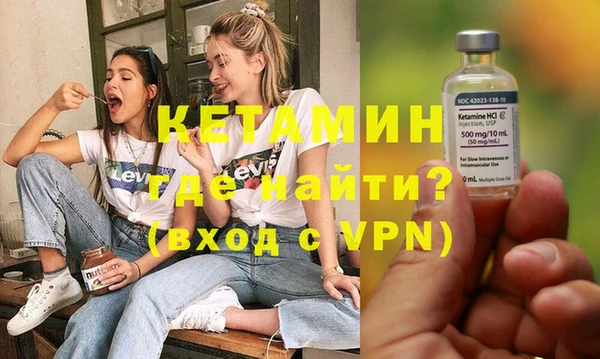 a pvp Абинск