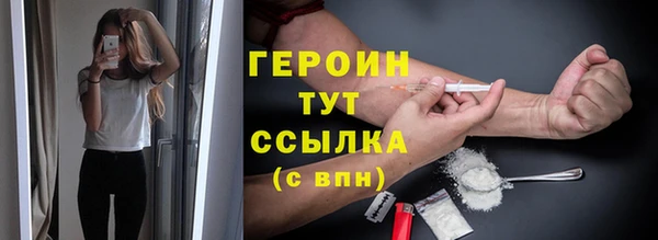 a pvp Абинск