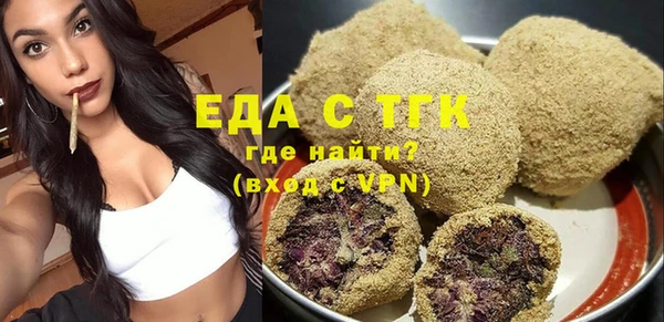 дживик Абдулино