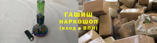 дживик Абдулино