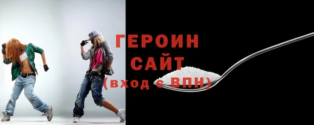 кокаин перу Приозерск