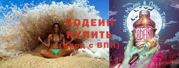 а пвп мука Дмитровск