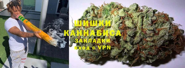 дживик Абдулино