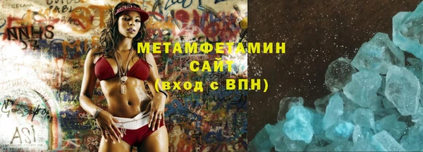 героин Дмитров