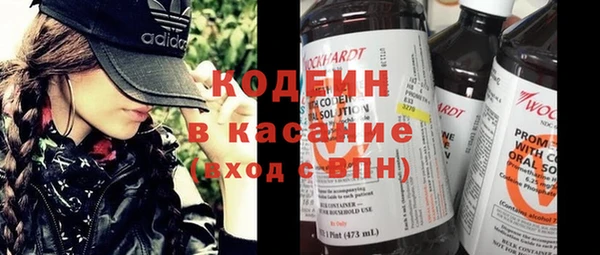 дживик Абдулино