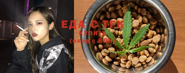 ешки Пролетарск
