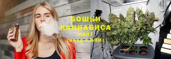 a pvp Абинск