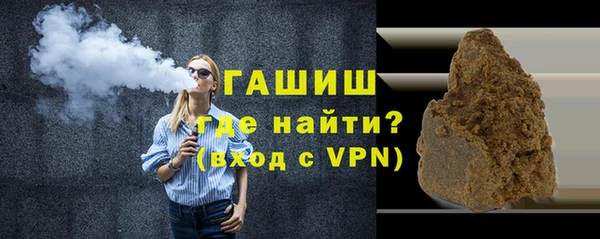 дживик Абдулино