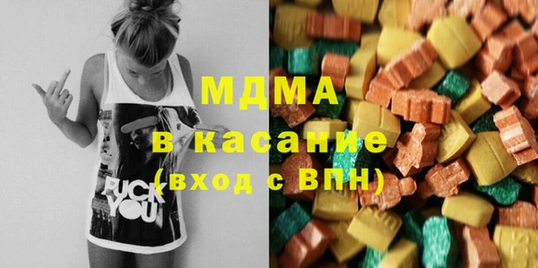 дживик Абдулино