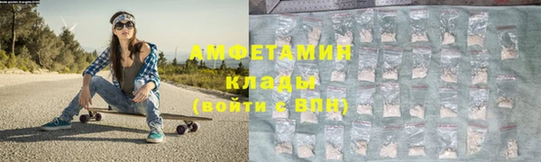 a pvp Абинск