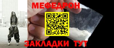 сатива Кимры