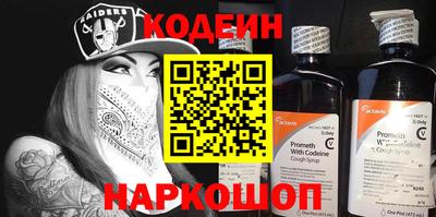 сатива Кимры