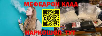 бутик Кингисепп