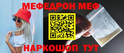 apvp Кинель