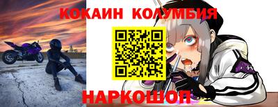 сатива Кимры