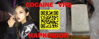 apvp Кинель