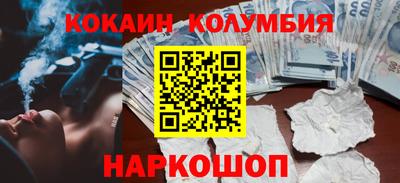 apvp Кинель