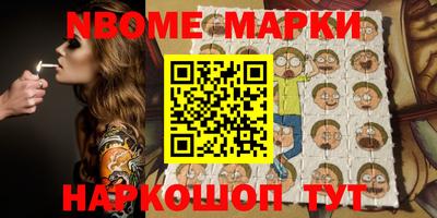 сатива Кимры