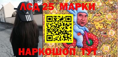 apvp Кинель