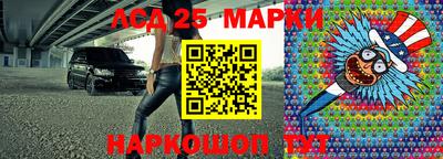 сатива Кимры