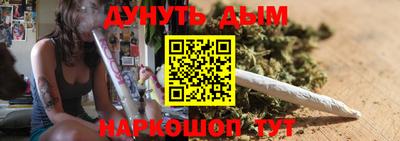 сатива Кимры