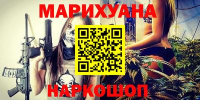 сатива Кимры