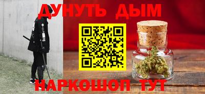 apvp Кинель