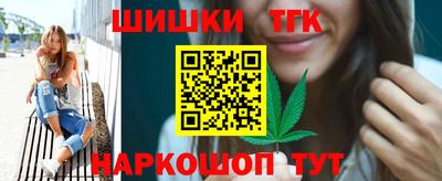 apvp Кинель