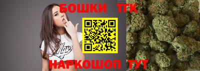 apvp Кинель