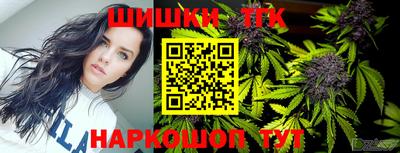 apvp Кинель