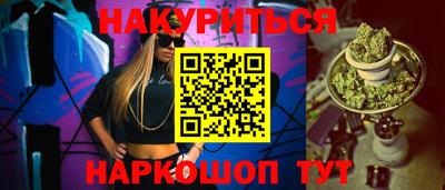 apvp Кинель