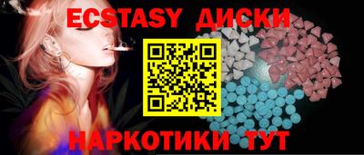 apvp Кинель