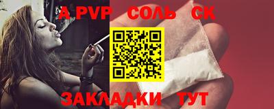 МДПВ Ярославль