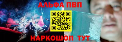 бутик Кингисепп