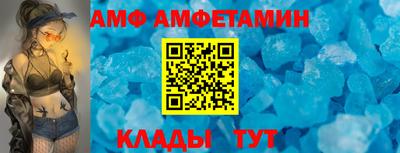 сатива Кимры