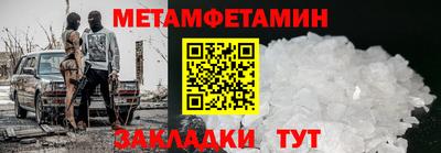 ПСИЛОЦИБИНОВЫЕ ГРИБЫ Янаул