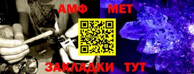 сатива Кимры