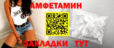 сатива Кимры