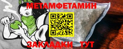 бутик Кингисепп