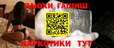 apvp Кинель