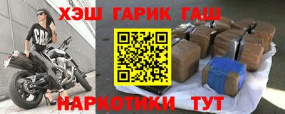 сатива Кимры