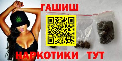 apvp Кинель