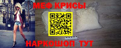 бутик Кингисепп
