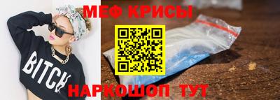 apvp Кинель