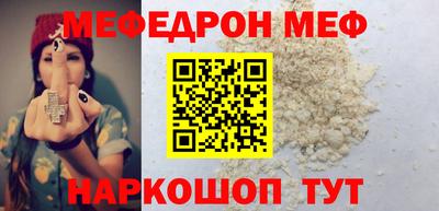 бутик Кингисепп